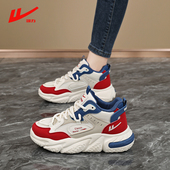 2026春季 女款 新款 厚底增高软底减震网面运动鞋 高帮老爹鞋 回力女鞋