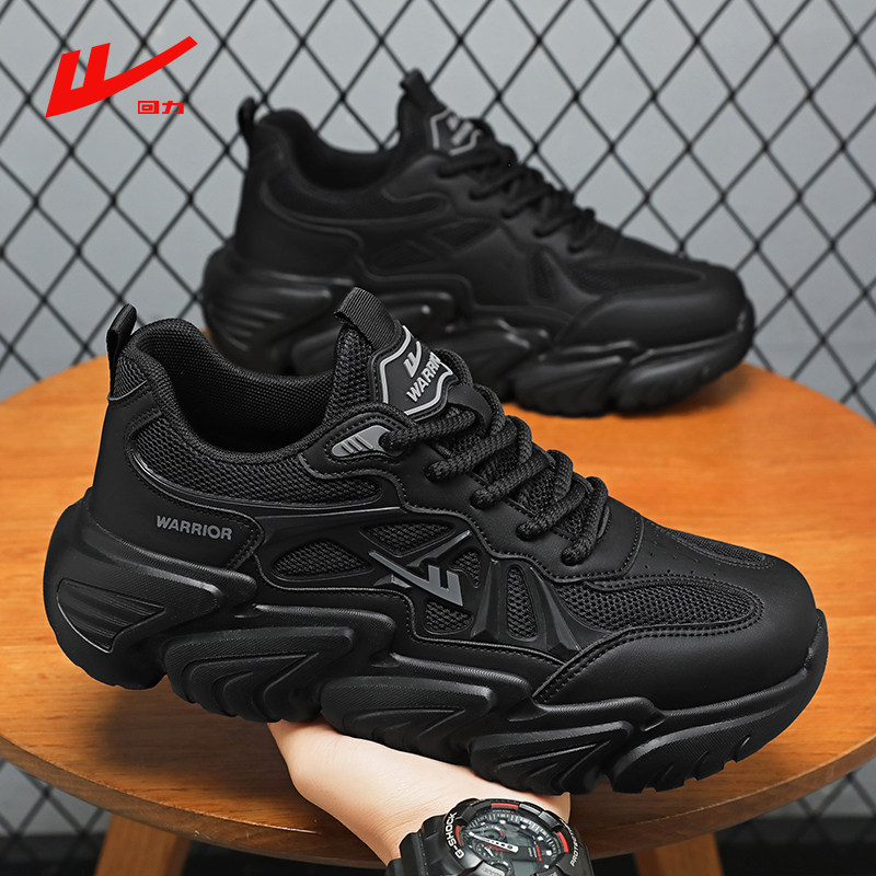 回力黑武士男鞋夏季网面厚底透气大码运动休闲黑色登山劳保老爹鞋