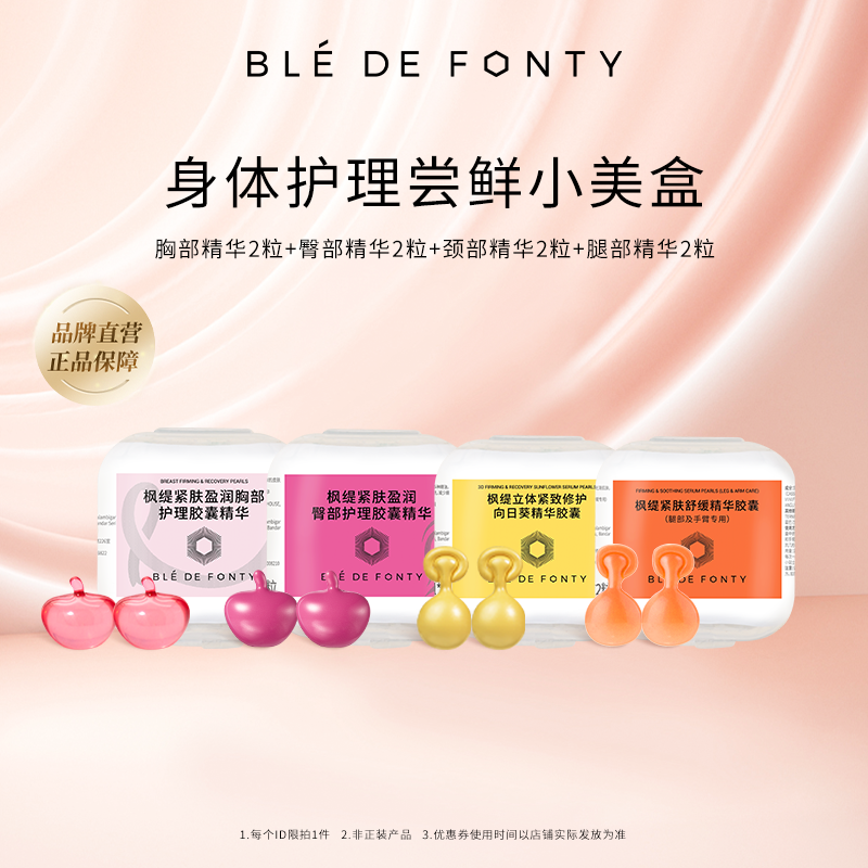 �沿����С���� ����˫11�ع�ȯ����羳���С���� ����������/�ز�/����