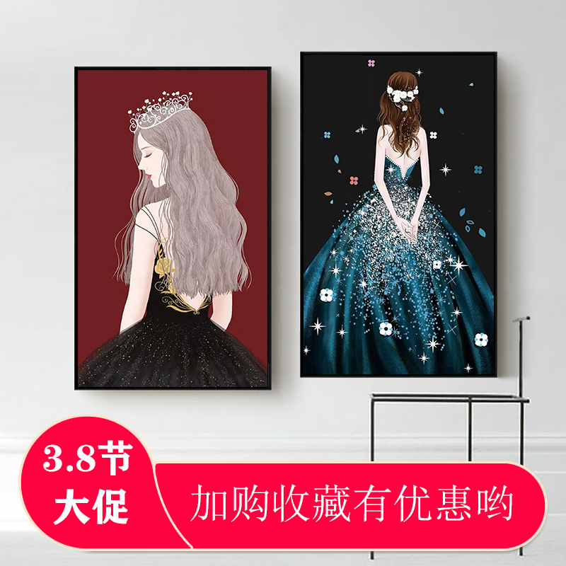 品都少女心公主婚纱背影diy油画