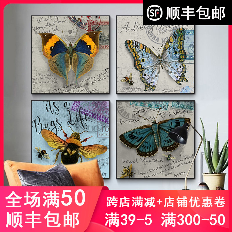 欧式复古蝴蝶蜜蜂昆虫 diy数字油画家居客厅卧室酒店背景装饰挂画图片