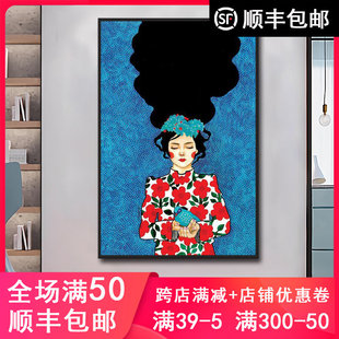 饰挂画 饰画diy数字油彩画手绘填色减压装 简单唯美人物装 欧美女孩