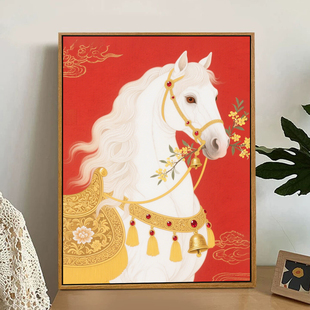 原创红运当头马到成功diy数字油画手工手绘填色涂鸦客厅装饰画