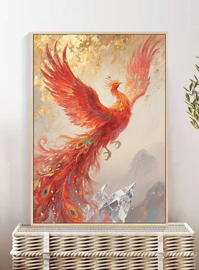 品都中国风浴火重生凤凰数字油画diy填充涂色手工手绘油彩装饰画