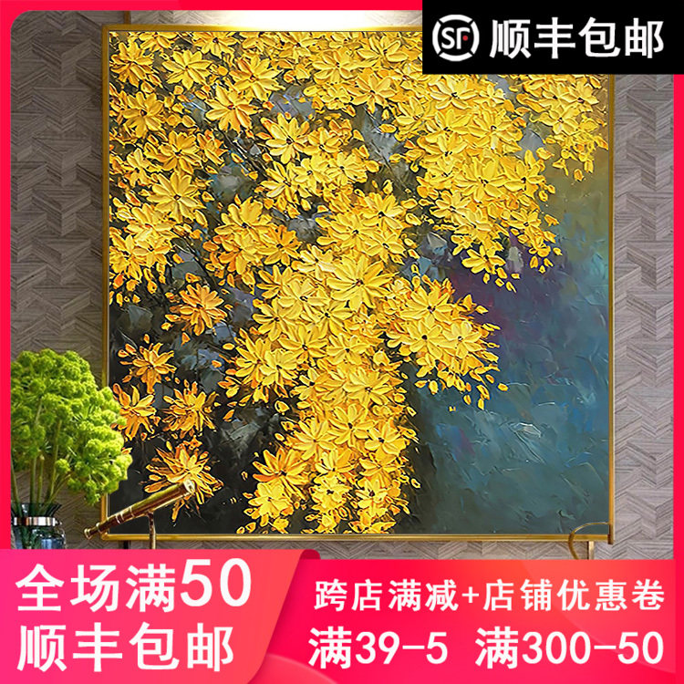 现代简约北欧diy数字油画