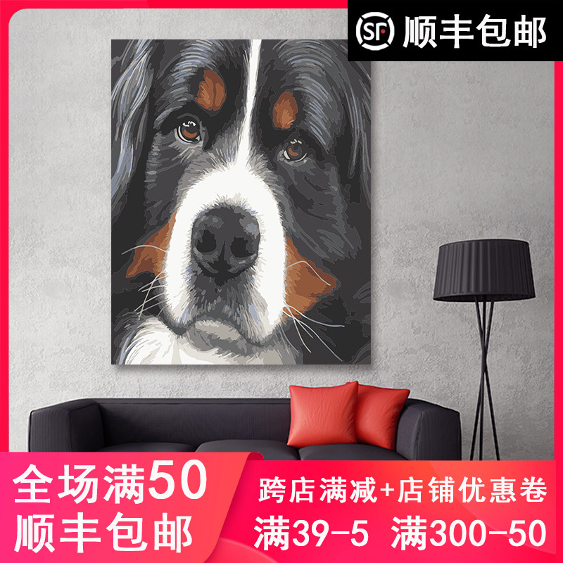 品都 大型猎犬黑狗diy数字油画减压填色客厅卧室酒店背景墙装饰画