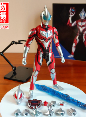 捷德初生奥特曼玩具act2.0可动布莱泽塔特利迦光辉赛罗SHF贝利亚