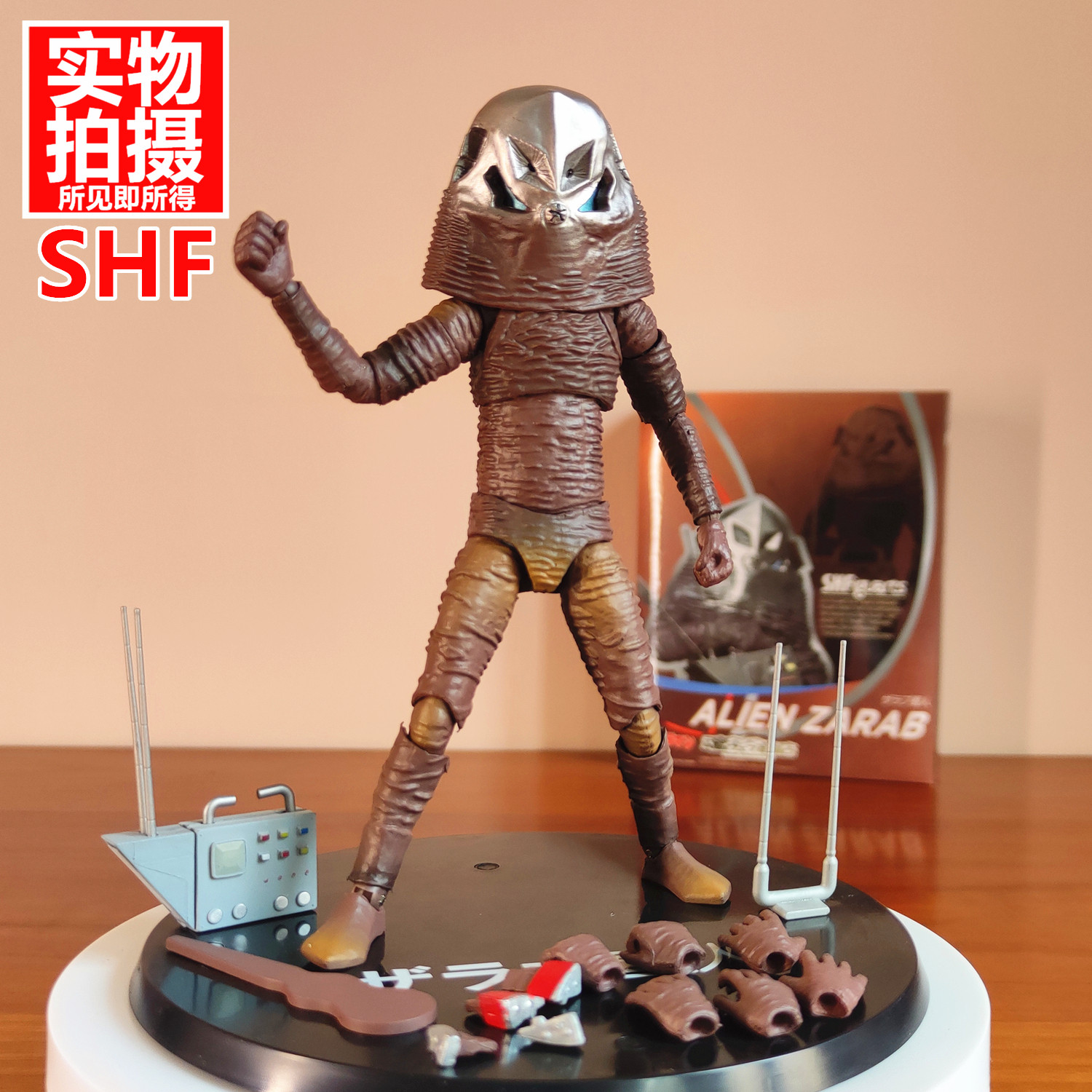 SHF可动扎拉布星人手办哥莫拉初代昭和怪兽希波利特奥特曼玩具