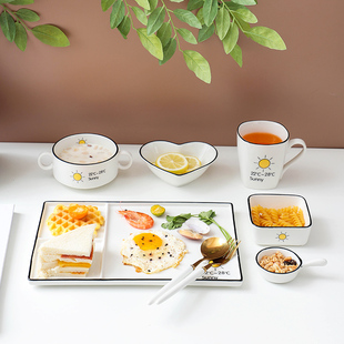 泰留恋牛排餐盘西餐情侣网红儿童一人食分格盘子刀叉早餐餐具套装