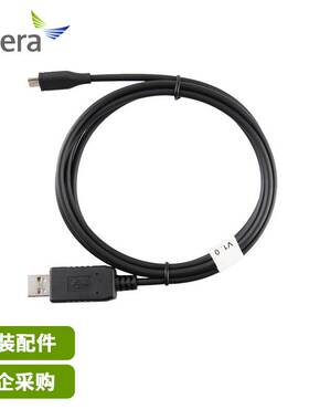 海能达(Hytera)PDC680对讲机编程数据线 写频线 PC93 适配PDC760