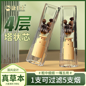 康卫士一次性烟嘴粗中细三用通用粗中女士香烟焦油过滤器滤嘴