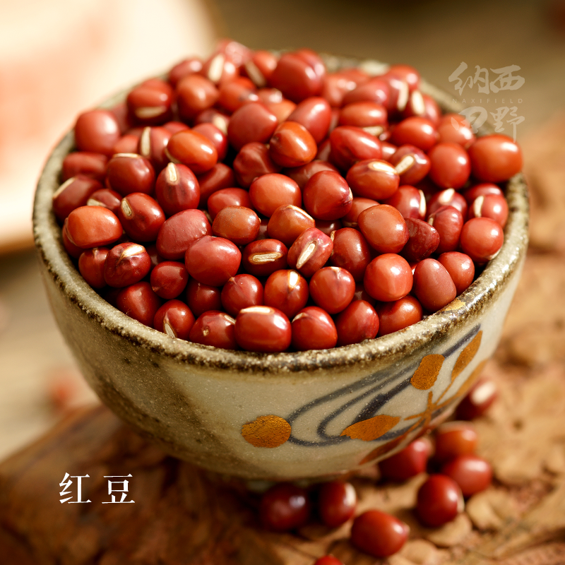 云南红豆农家圆红小豆薏米粉早餐