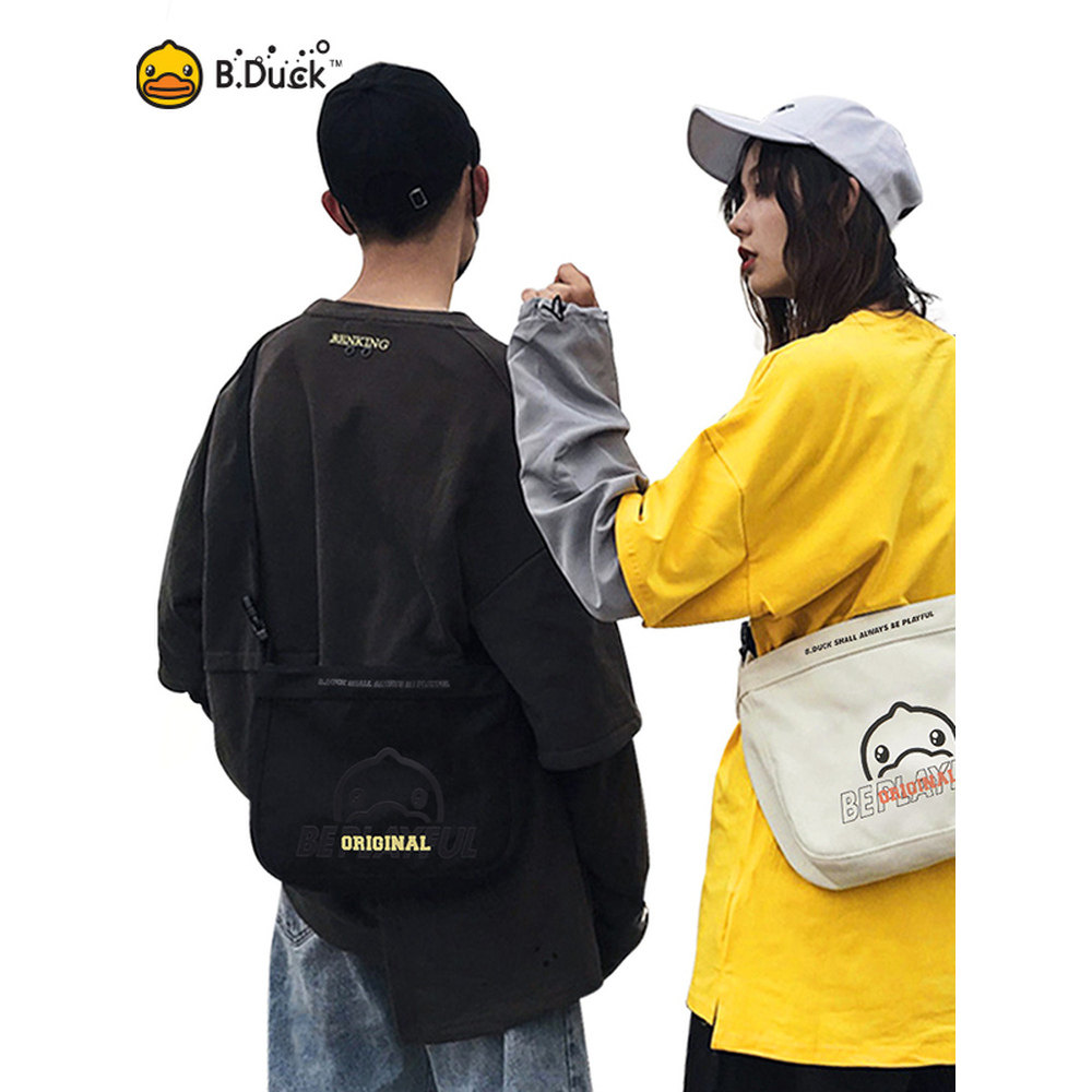 潮牌单肩斜挎手提包,箱包皮具/热销女包/男包,波士顿包,淘宝优惠券,粉丝福利购,淘宝优惠卷