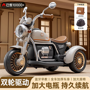 儿童电动摩托车三轮车男女孩电瓶车宝宝玩具车小孩可坐人遥控童车