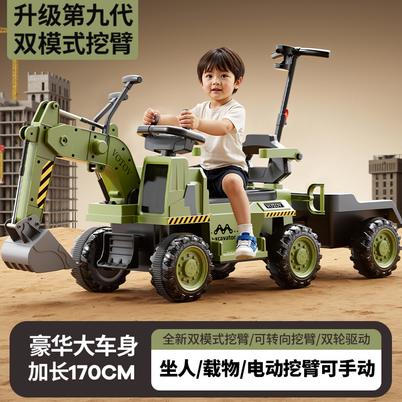 挖掘机儿童可坐遥控车玩具男孩女可坐人挖机工程车电动大号挖土机