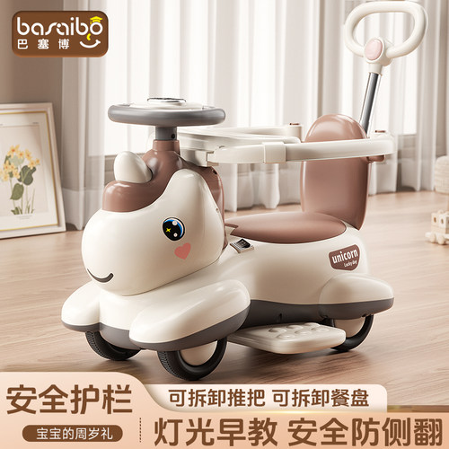 儿童扭扭车1到3岁男女宝宝