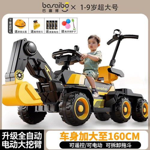 【大型六轮挖掘机咨询享优惠】