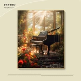 Цифровое пианино для рисования, пигментированная раскраска, масляная краска, «сделай сам», новая коллекция, ручная роспись