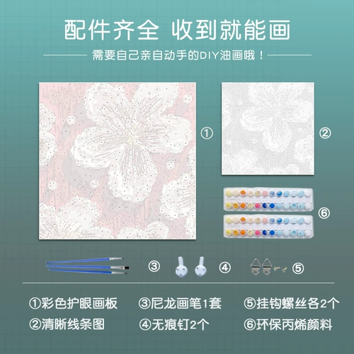 Цифровая масляная краска для рисования, раскраска, декор, «сделай сам», ручная роспись, антистресс