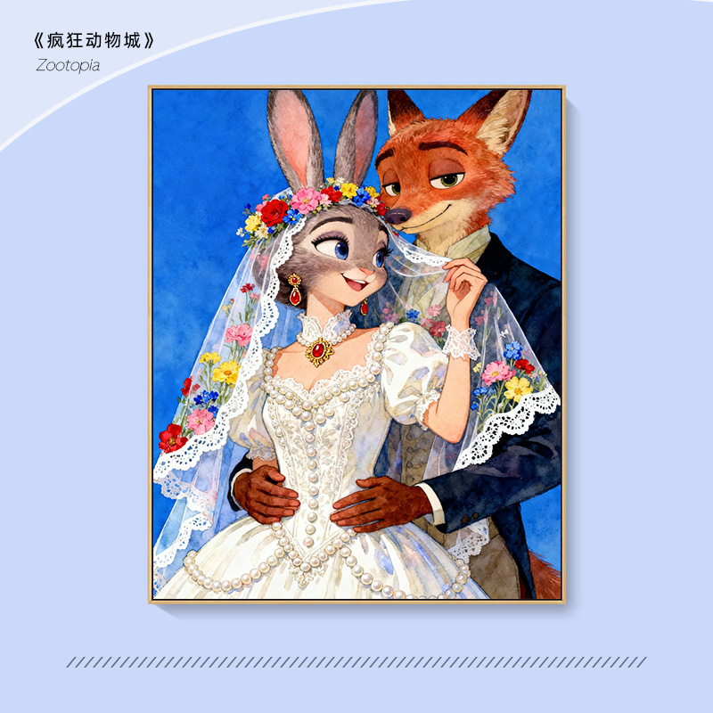 尼克朱迪diy数字油画填充涂色