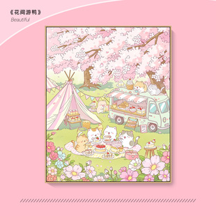 猫咪春宴 diy数字油画2026年新款涂色填色画油彩画马年手工艺术品