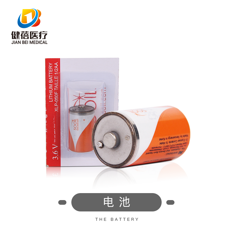 丹纳2S原装进口电池胰岛素泵配件DANAIIS泵R泵用国产电池耗材管路