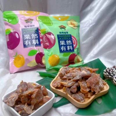 馋嘴格格薄荷梅肉袋装冰凉话梅干酸甜果脯果干解馋零食户外便携