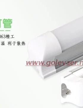 T8日光灯一体化支架led灯管8W 14w 18w220v包邮工厂直销