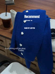 树莓色太显白了啊啊啊啊 这个蓝莓 LISEYEN设计师原创 啊啊啊啊啊