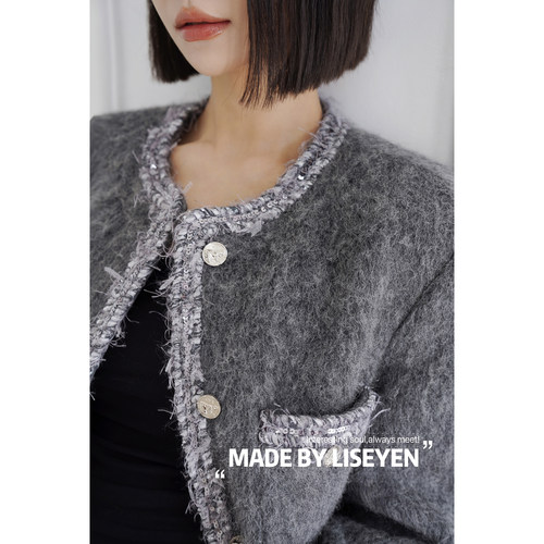 LISEYEN2024年新款春夏季女  香风鹅绒羊毛外套 D高版本！