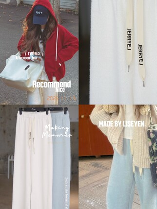 LISEYEN设计师款 暖暖糯糯QQ雪绒裤子女2025冬新款宽松加厚休闲裤