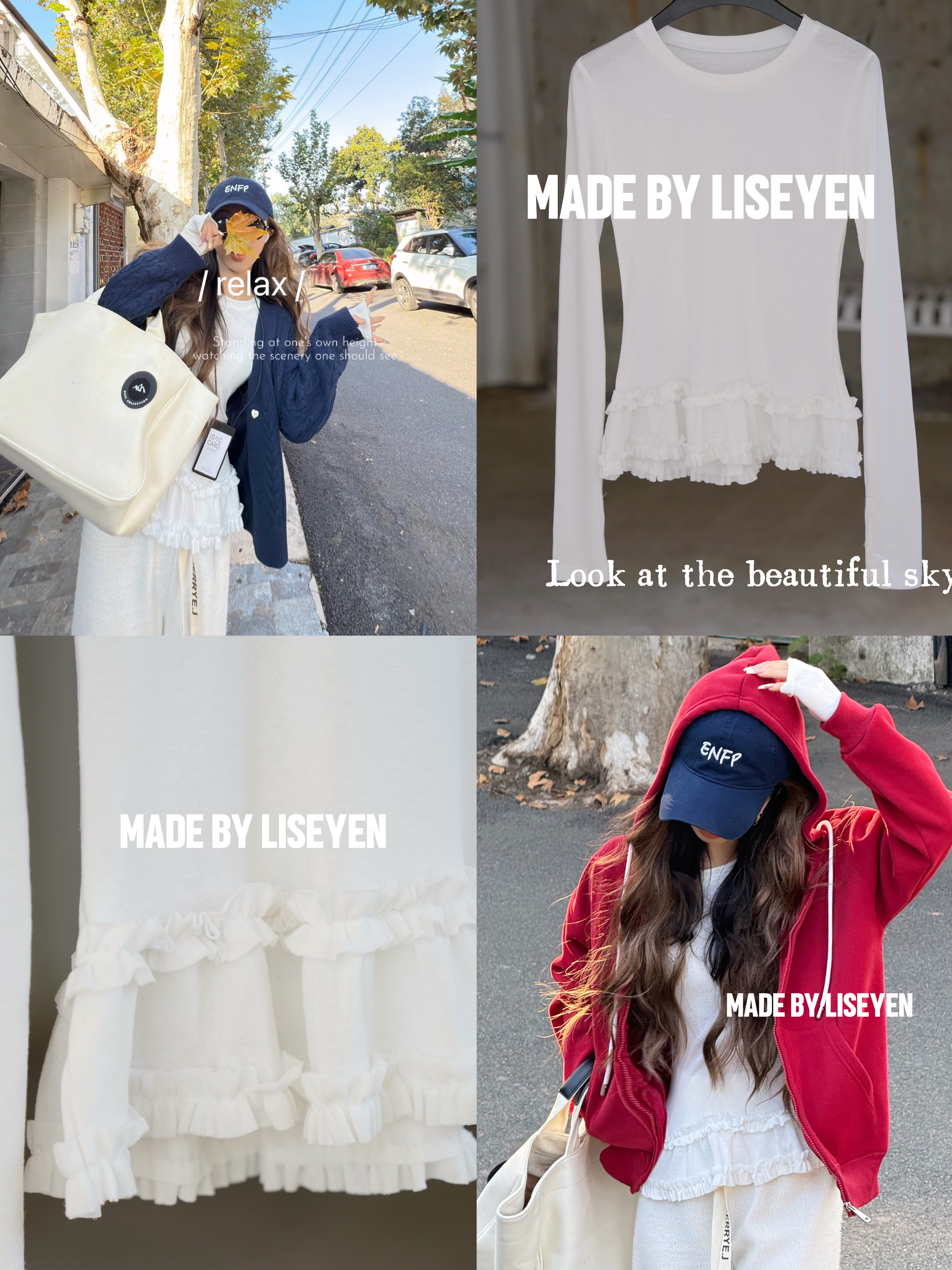 LISEYEN设计师款荷叶内搭长袖T恤 chao爱这件的面料修身显瘦气质