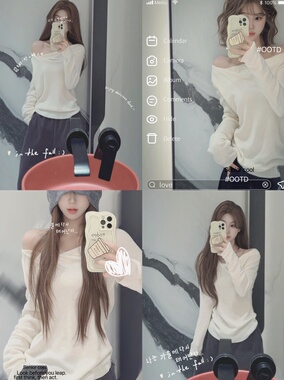 LISEYEN设计师2026开春 小荡领针织内搭打底衫 本期Bi入 Q弹宽松