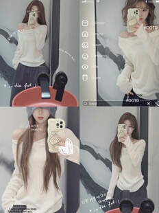 LISEYEN设计师2026开春 小荡领针织内搭打底衫 本期Bi入 Q弹宽松