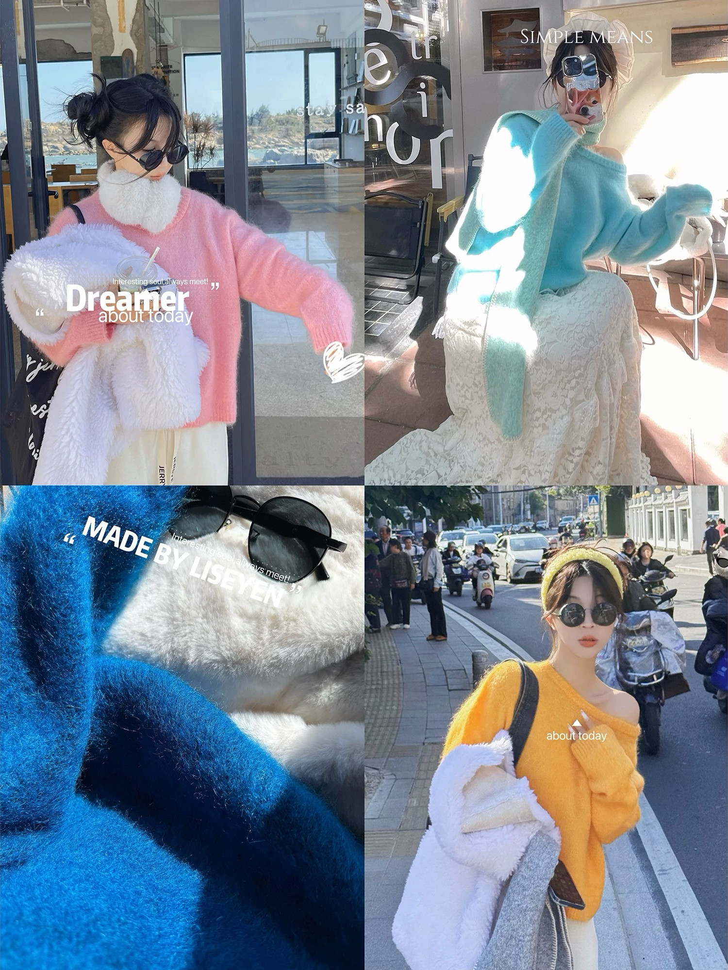 LISEYEN糖果色系暖糯手感 马海毛圆领毛衣 库存7女冬宽松甜美内搭