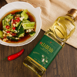 徽山一级纯正茶油食用高山茶树茶籽油农家自榨孕妇礼盒包装