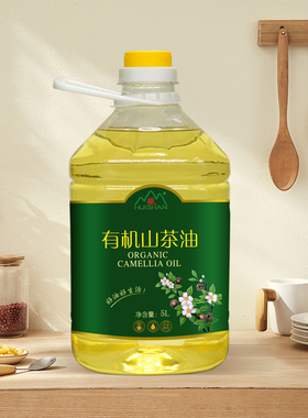 徽山山茶茶籽油压榨一级农家自榨纯正家用桶装食用5000ml