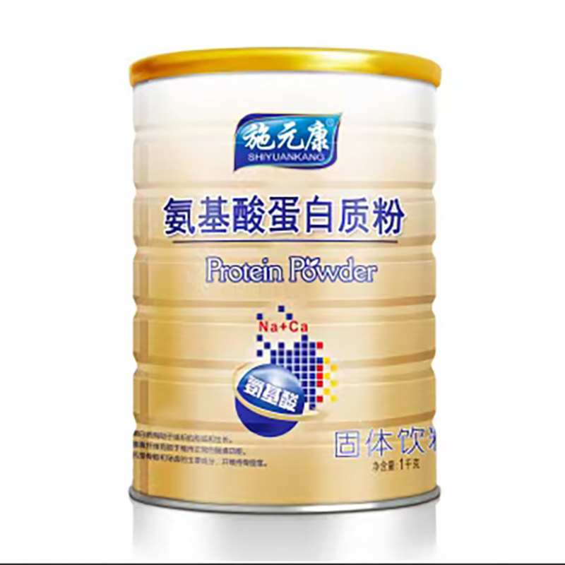 【买1送1 共2罐】施元康氨基酸蛋白质粉1千克
