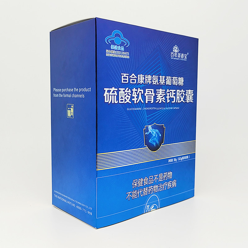 【买5送1盒】百年美春宝氨基葡萄糖硫酸软骨素钙胶囊60粒