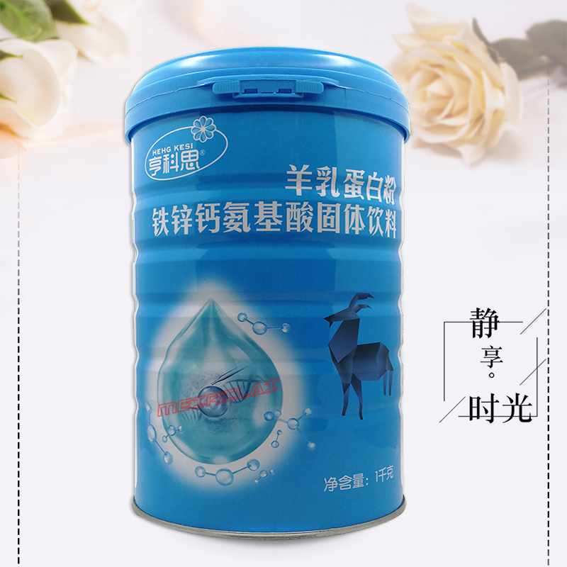 亨科思羊乳蛋白粉铁锌钙氨基酸