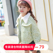 女童水貂绒外套儿童女短款潮毛毛衣1