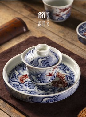 青花瓷壶承壶垫干泡盘高端精致盖碗托盘景德镇陶瓷青花茶承干泡台