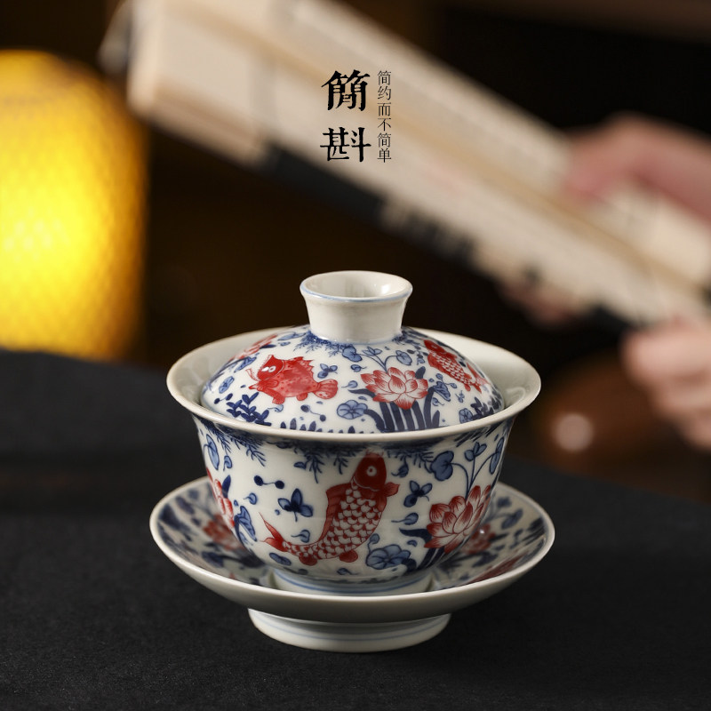 青花功夫茶三才盖碗茶杯青花瓷单个鱼藻纹陶瓷茶盏老式茶具泡茶碗,餐饮具,盖碗,淘宝优惠券,粉丝福利购,淘宝优惠卷