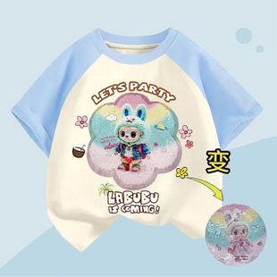 WASSUP拉布布可翻转亮片变换图案短袖纯棉t恤2025新款男女童上衣