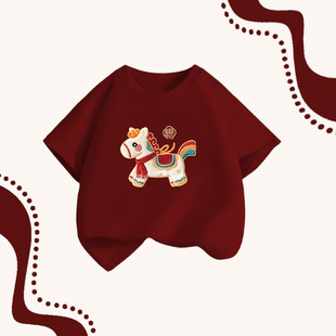 WASSUP儿童红色短袖t恤女童2026马年本命年衣服纯棉男童拜新年服