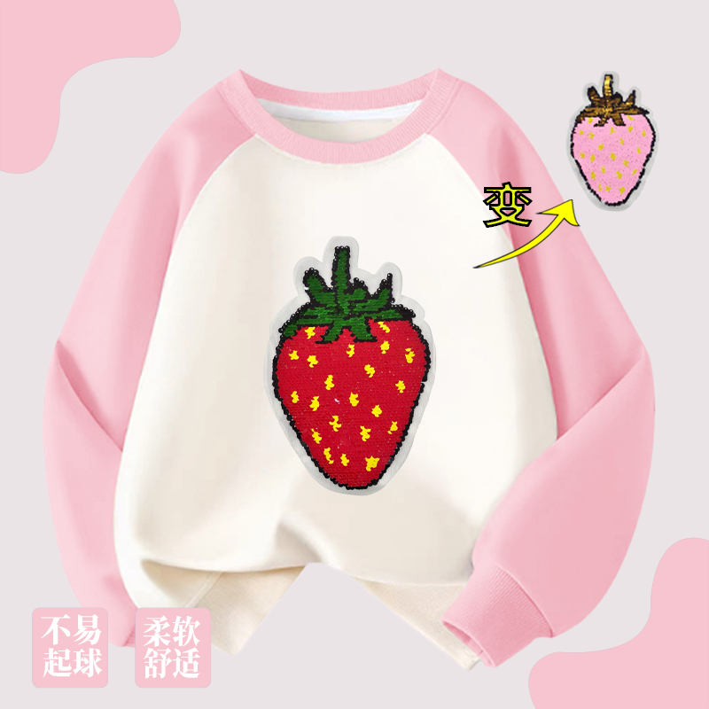 儿童卫衣女童长袖圆领秋冬加绒潮