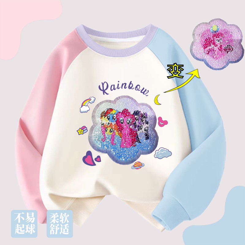 女童卫衣洋气圆领卡通变色衣服潮