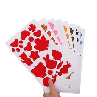 【新款升级到手4张】羽绒服补丁贴破洞无痕修补冲锋衣免烫防水