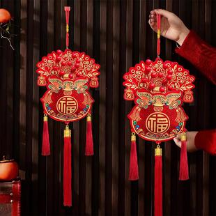 2026红果福袋装饰挂件客厅玄关入户门过年福字挂饰节庆用品