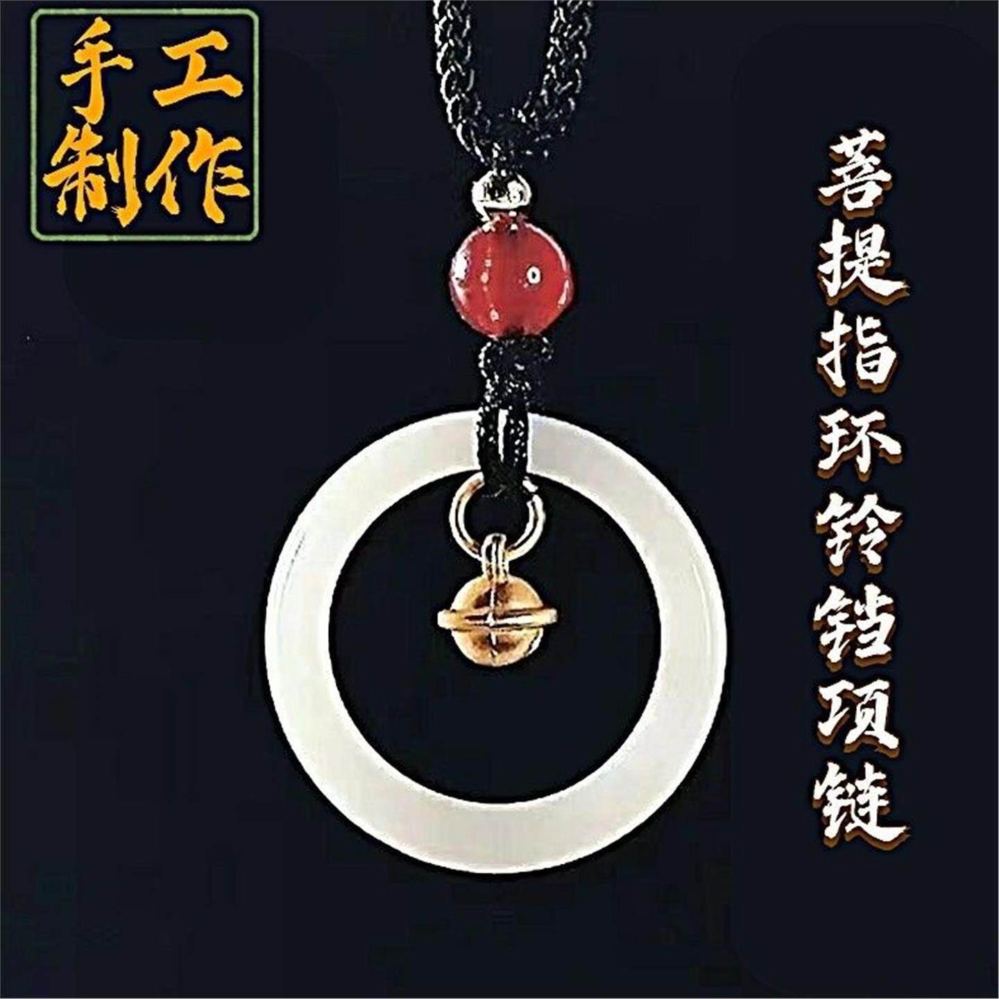 木质戒指/指环菩提戒指半成品d小众木作